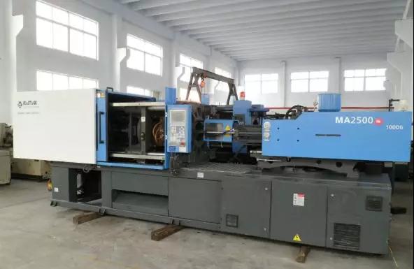 What Is The Hydraulic Working Principle Of The Injection Molding Machine?