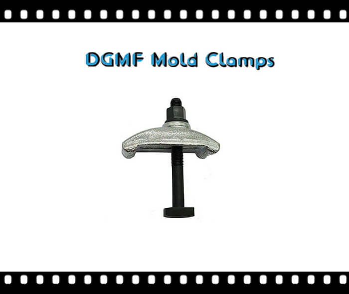 Adjustable Clamps universal mold clamps