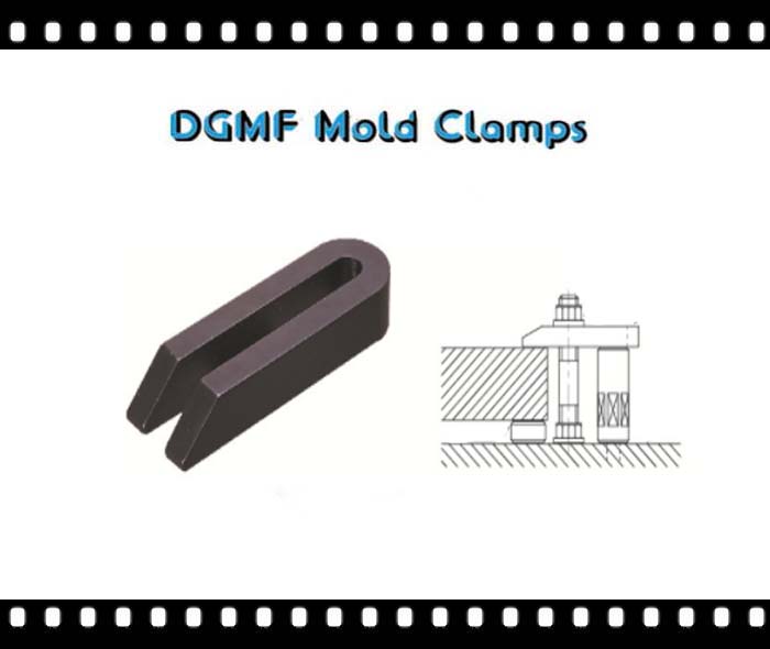 DGMF Mold Clamps Co., Ltd - Forged Injection Mold Machine U-clamp Manufacturer