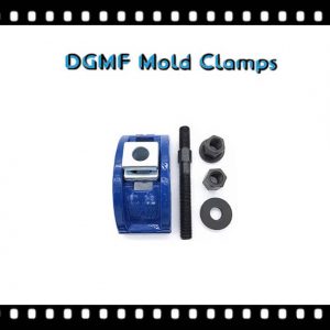 DGMF Mold Clamps Co., Ltd - mold clamp assembly