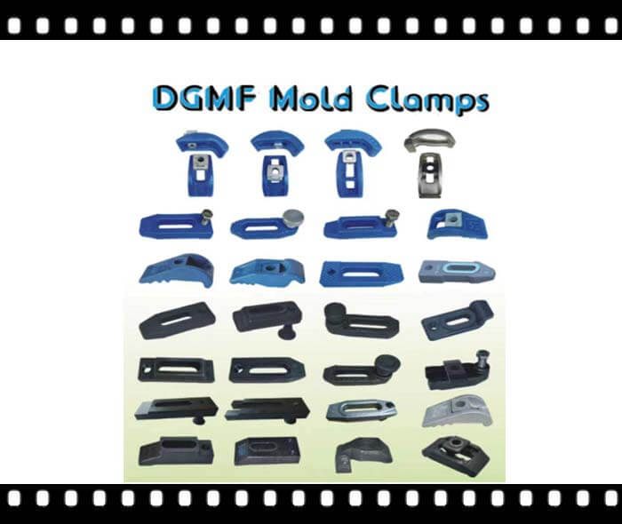 What is Mold Clamp - DGMF Mold Clamps Co., Ltd Mould Clamp Manufacturer