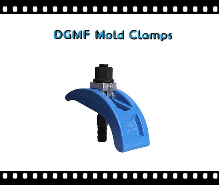 DGMF Mold Clamps Co., Ltd Injection Mould Clamp