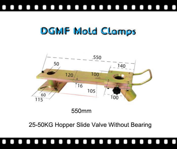 550mm 20-50KG Manual Slide Gates for Hoppers Without Bearing - DGMF Mold Clamps Co., Ltd