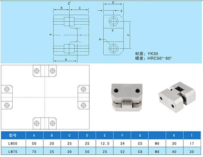 DGMF-Mold-Clamps-053-LM TopLocks For Molding Specifications and Drawing