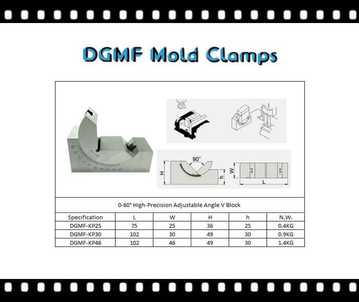 0-60° High-Precision Angle V Block Adjustable Angle Block Specifications - DGMF Mold Clamps Co., Ltd