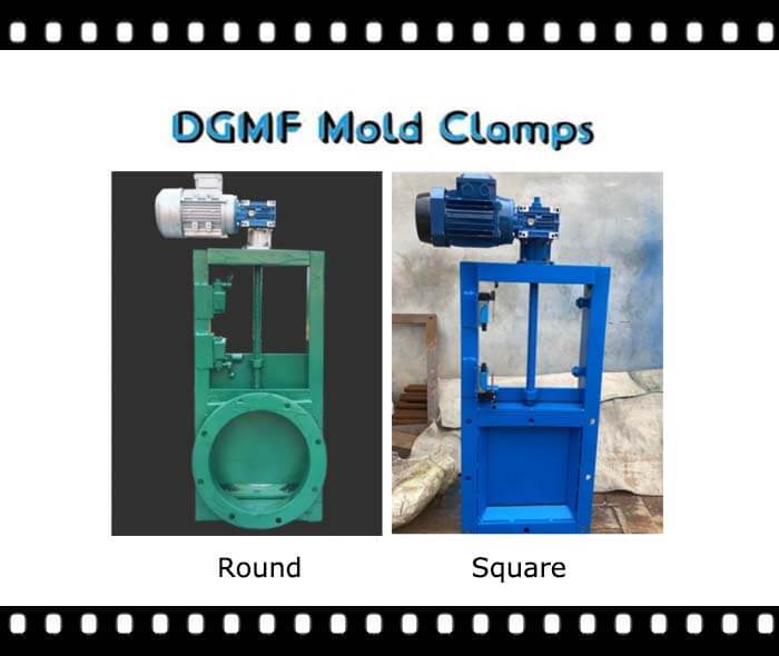 DGMF Mold Clamps Co., Ltd - Motorized Slide Valves Square and Round Electric Slide Gate Valves Supplier