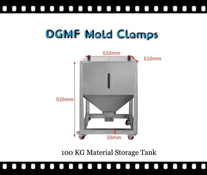 DGMF Mold Clamps Co., Ltd - 100 KG Stainless Steel Material Storage Tank for Hopper Dryer Injection Molding Machine Specification