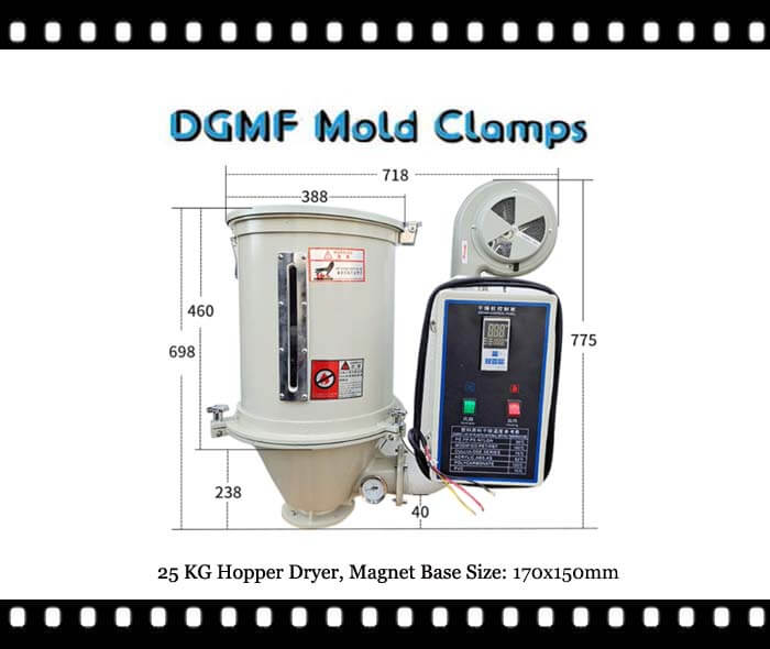 DGMF Mold Clamps Co., Ltd - 25 KG Standard Hopper Dryer For Injection Molding Machine Drawing