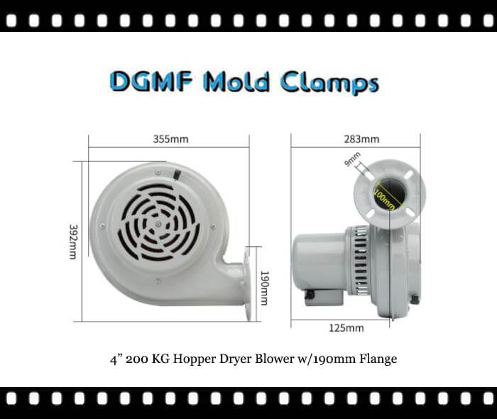 DGMF Mold Clamps Co., Ltd - 4” 200 KG Hopper Dryer Blower 190mm Flange ID