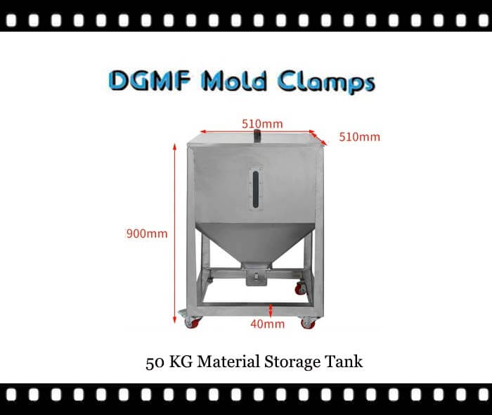 DGMF Mold Clamps Co., Ltd - 50 KG Stainless Steel Material Storage Tank for Hopper Dryer Injection Molding Machine Specification