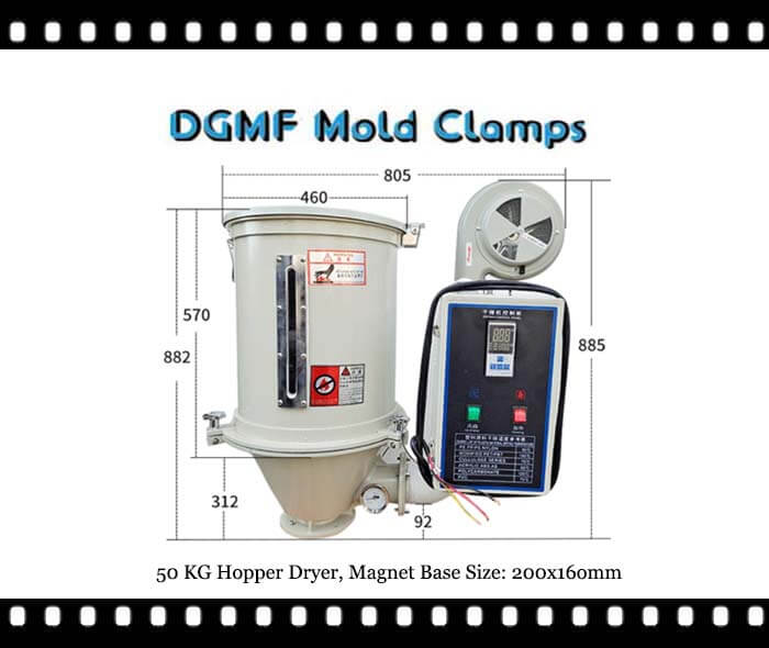 DGMF Mold Clamps Co., Ltd - 50 KG Standard Hopper Dryer For Injection Molding Machine Drawing