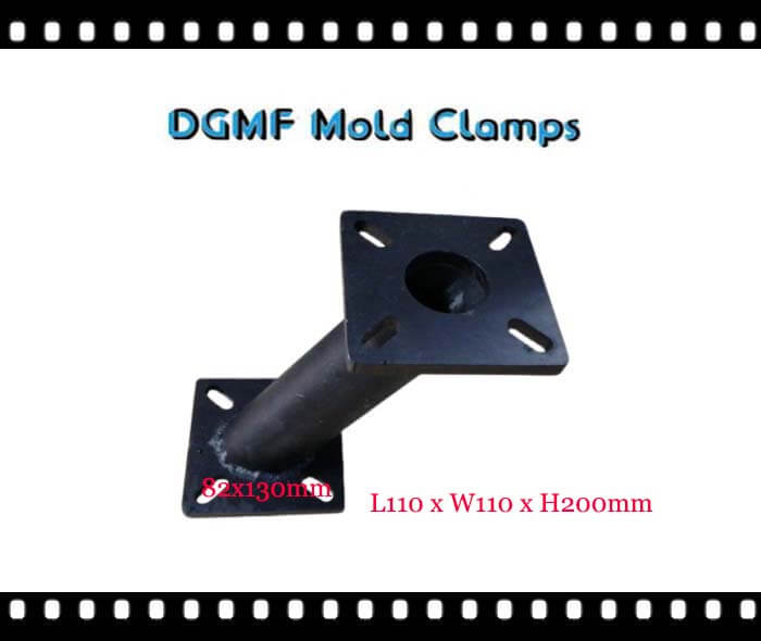 DGMF Mold Clamps Co., Ltd - L110 x W110 x H200mm Z-shaped Irregular Base Machine Mount for Hopper Dryer with Black Color