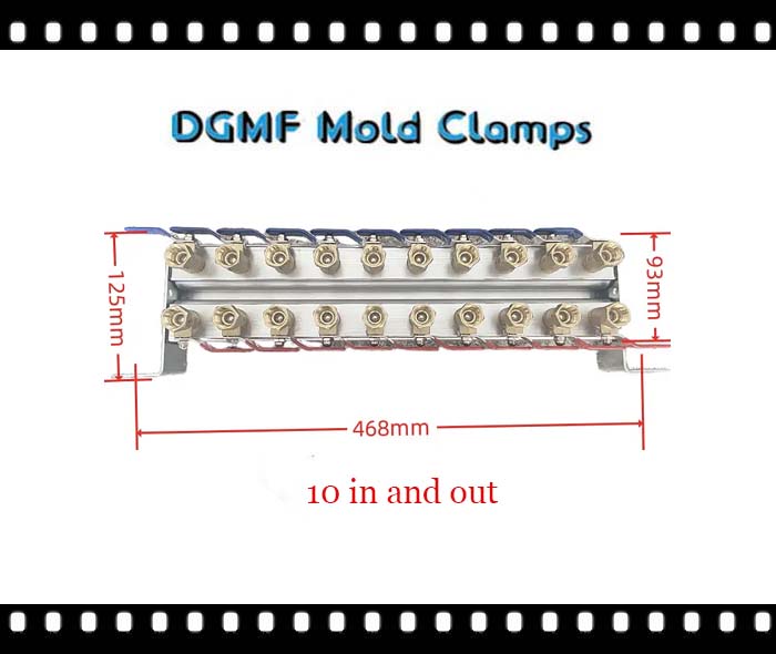DGMF Mold Clamps Co., Ltd - 10 In and Out 20 Port Mold Cooling Water Parallel Manifold With Valves Drawing
