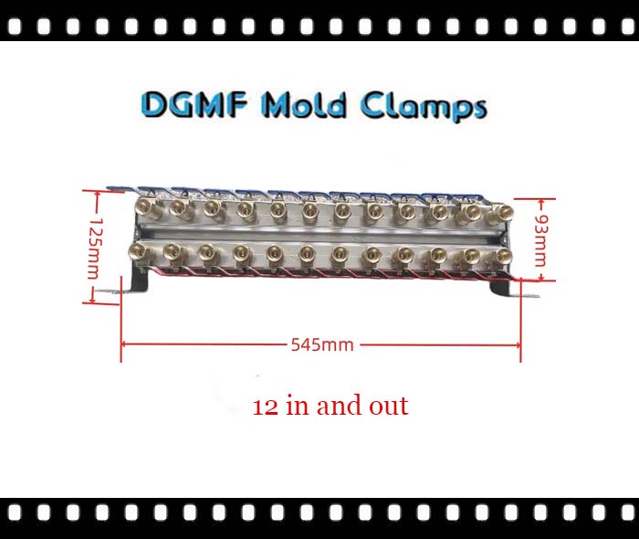 DGMF Mold Clamps Co., Ltd - 12 In and Out 24 Port Mold Cooling Water Parallel Manifold With Valves Drawing