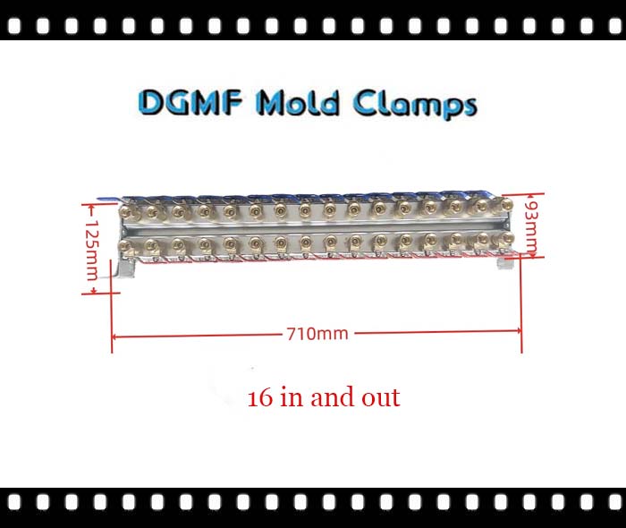 DGMF Mold Clamps Co., Ltd - 16 In and Out 32 Port Mold Cooling Water Parallel Manifold With Valves Drawing