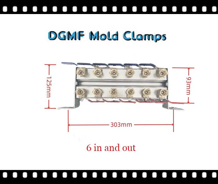 DGMF Mold Clamps Co., Ltd - 6 In and Out 12 Port Mold Cooling Water Parallel Manifold With Valves Drawing