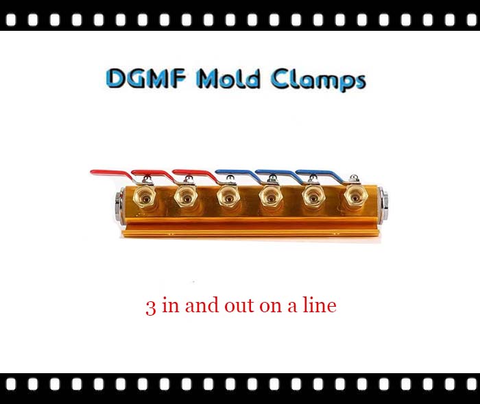 DGMF Mold Clamps Co., Ltd - 6 Port 3 In and Out Single-Line Mold Cooling Water Manifold With Valves Supplier