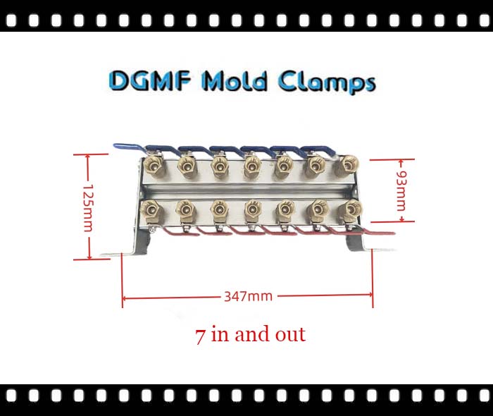 DGMF Mold Clamps Co., Ltd - 7 In and Out 14 Port Mold Cooling Water Parallel Manifold With Valves Drawing